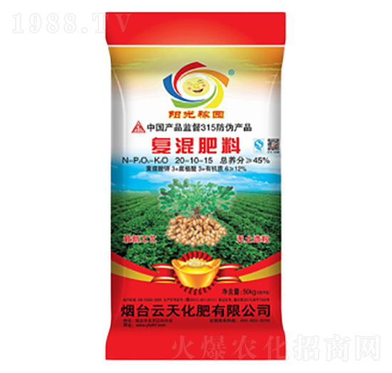 花生專用復混肥料20-10-15-云天化肥