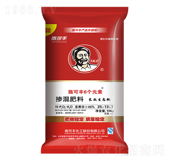 6��Ԫ�ؓ������25-13-7��50kg��-ِ�󻯹�