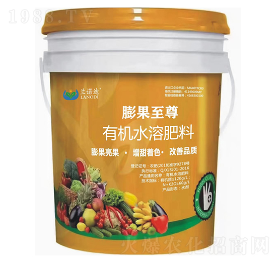 ���-�m�Z��-������