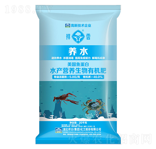 ˮ�a(ch��n)�I(y��ng)�B(y��ng)�����ЙC(j��)��-�B(y��ng)ˮ-�����r(n��ng)�I(y��)