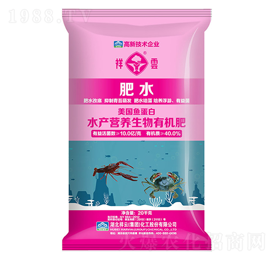 ˮ�a�I�B(y��ng)�����ЙC��-��ˮ-�����r�I(y��)