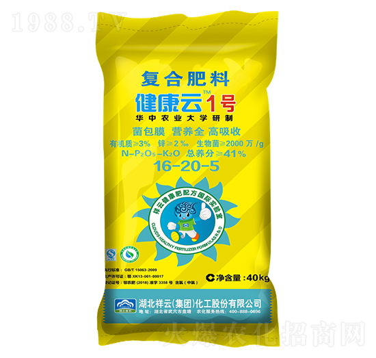 ��(f��)�Ϸ���16-20-5-������1̖(h��o)-�����r(n��ng)�I(y��)