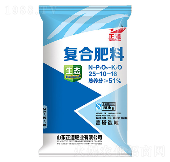 50kg���������ͺϷ���25-10-16-����-�����r(n��ng)�I(y��)