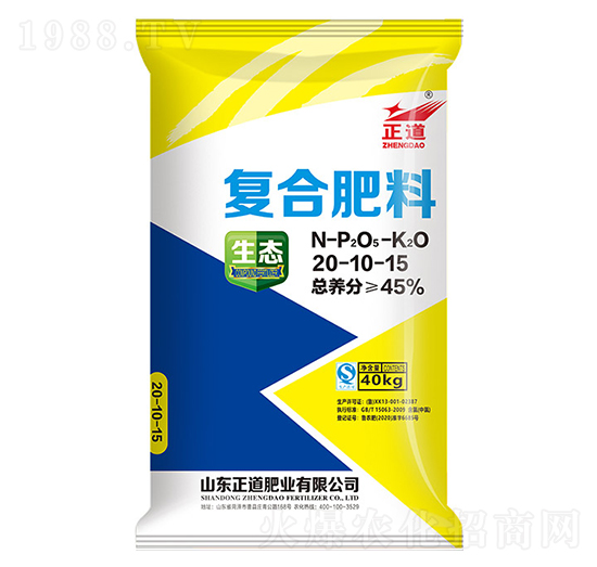 ��(f��)�Ϸ���20-10-15-����-�����r(n��ng)�I(y��)