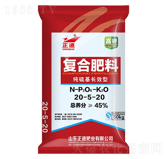 ������LЧ�͏ͺϷ���20-5-20-����-�����r(n��ng)�I(y��)