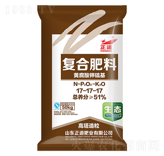 ��������S����⛏�(f��)�Ϸ���17-17-17-����-�����r(n��ng)�I(y��)