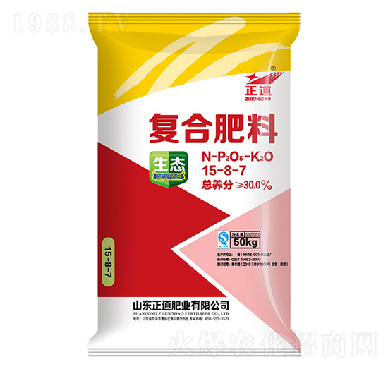 �ͺϷ���15-8-7-����-�����r(n��ng)�I(y��)