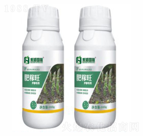 蘆筍專用葉面肥-肥稼旺-禾穎生物