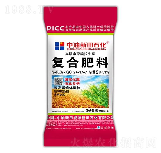 ����ˮ��Ĥ��ʧ�͏�(f��)�Ϸ���27-17-7-����ʯ��