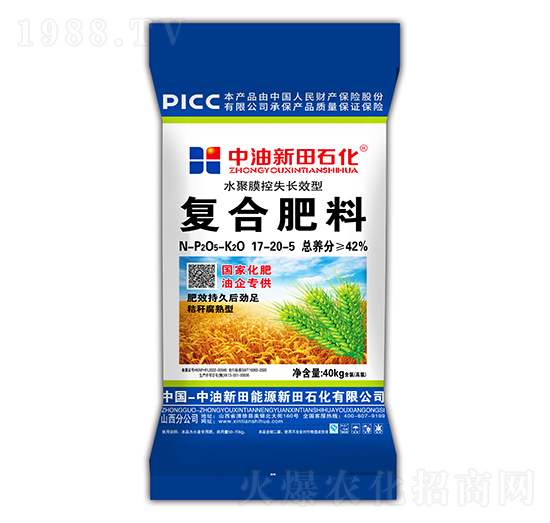 ˮ��Ĥ��ʧ�LЧ�͏ͺϷ���17-20-5-����ʯ��