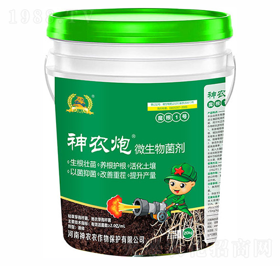 ΢�������-����n⛷�-�������r(n��ng)