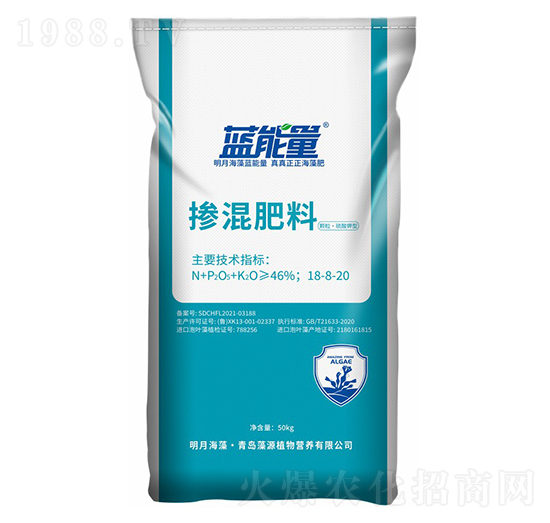 顆?！ち蛩徕浶蛽交旆柿?8-8-20-藍能量-藻源植物