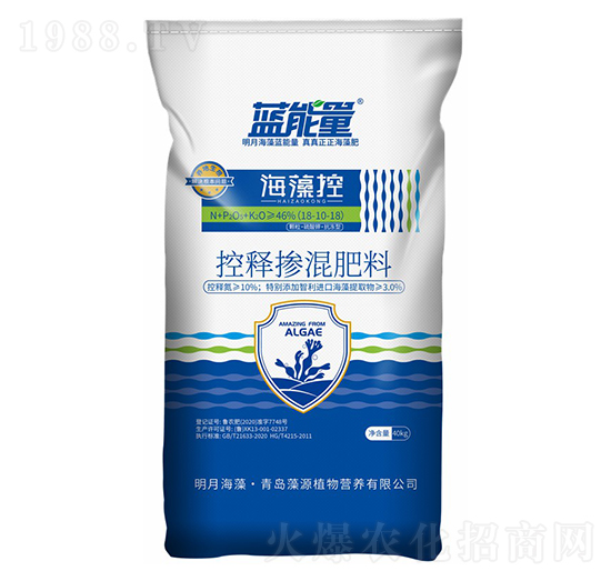 控釋摻混肥料18-10-18-海藻控-藍(lán)能量-藻源植物