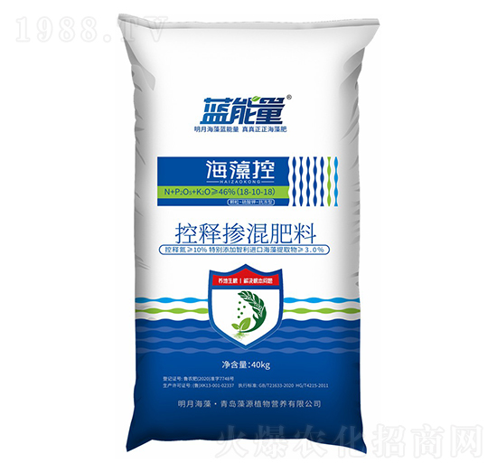 40kg控釋摻混肥料18-10-18-海藻控-藍能量-藻源植物
