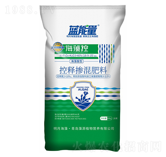 海藻酸型控釋摻混肥料18-9-19-海藻控-藍能量-藻源植物