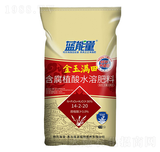 金玉滿田含腐植酸水溶肥料-藍(lán)能量-藻源植物