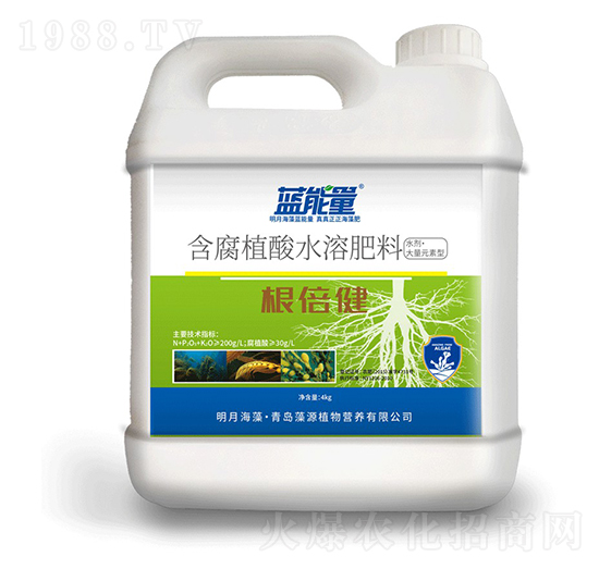 根倍健含腐植酸水溶肥料-藍(lán)能量-藻源植物