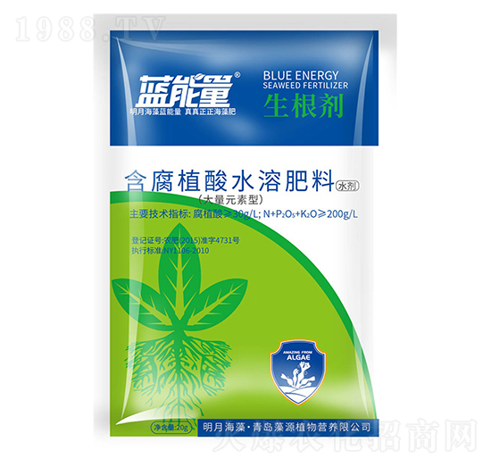 含腐植酸水溶肥料-生根劑-藍(lán)能量-藻源植物