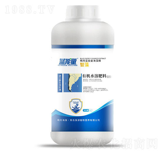 智藻有機水溶肥料-藍能量-藻源植物