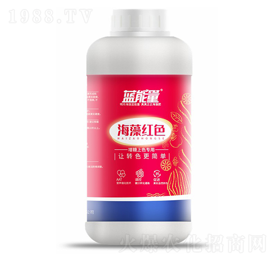 增糖上色專用海藻紅色葉面肥-藍(lán)能量-藻源植物