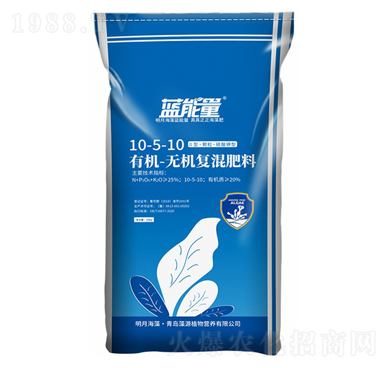有機(jī)無機(jī)復(fù)混肥料10-5-10-藍(lán)能量-藻源植物