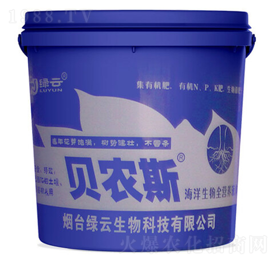 海洋生物均衡營(yíng)養(yǎng)液（水劑）-貝農(nóng)斯-綠云生物