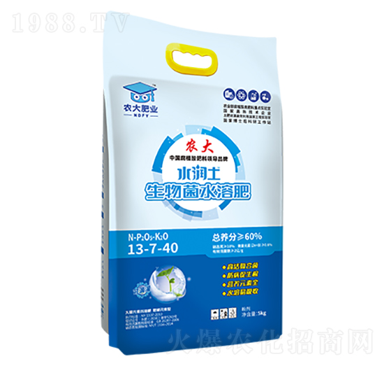 生物菌水溶肥-13-7-40-水潤(rùn)土-農(nóng)郵肥業(yè)