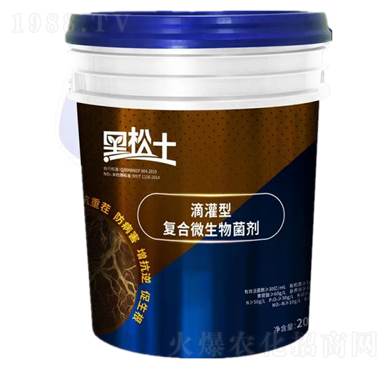 滴灌型復(fù)合微生物菌劑-黑松土-農(nóng)郵肥業(yè)
