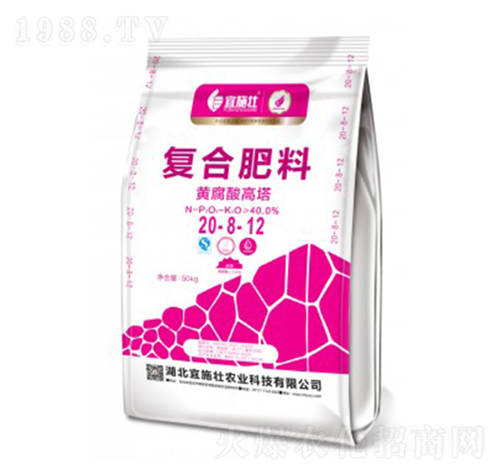 �S���������(f��)�Ϸ���20-8-12-��ʩ��