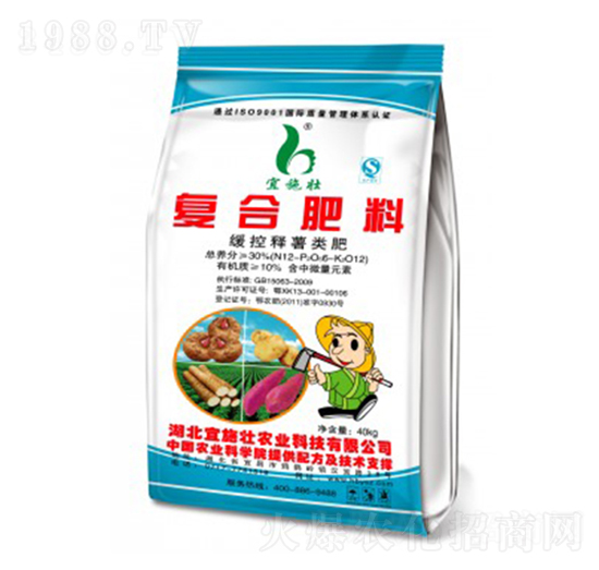 ���(l��i)�䷽��(f��)�Ϸ�12-6-12-��ʩ��