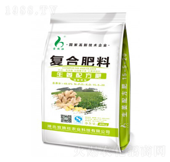 �����䷽��(f��)�Ϸ�15-5-20-��ʩ��