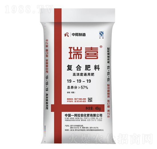 �ߝ��ͨ�÷�19-19-19-��ϲ-����������