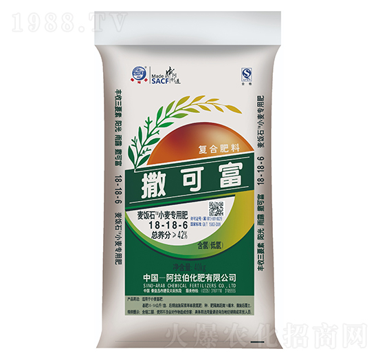 С�����÷�18-18-6-���ʯ-���ɸ�-����������