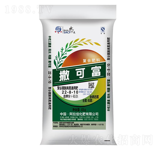 40kg�۹Ȱ���ߵ�ͨ�÷�22-8-10-���ɸ�-����������