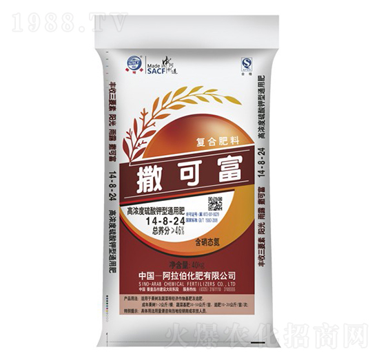 高濃度硫酸鉀型通用肥14-8-24-撒可富-阿拉伯化肥