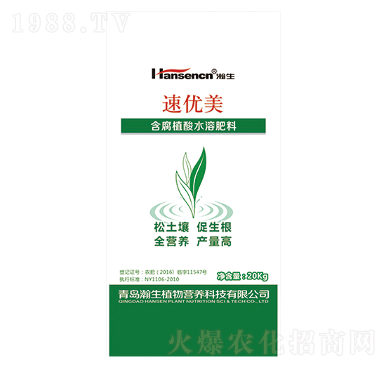 ����ֲ��ˮ�ܷ���-�ك�(y��u)��-���