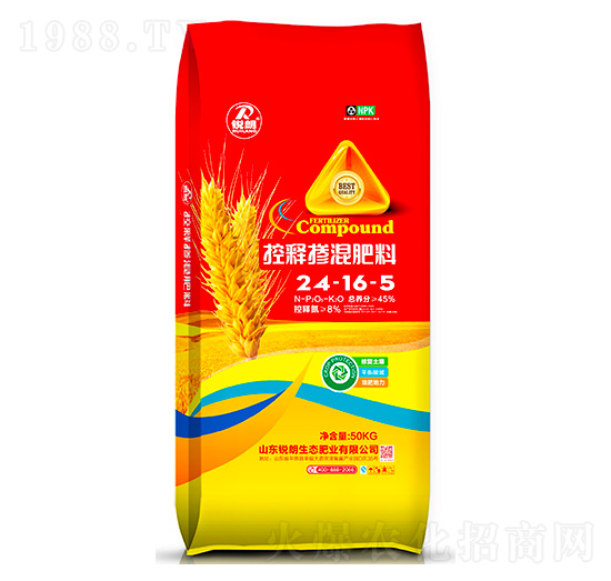 ��ጓ������24-16-5-�J��