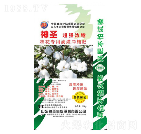 棉花沖施肥-神圣生物