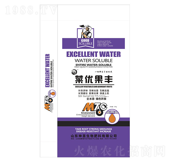 菜優(yōu)果豐-神圣生物