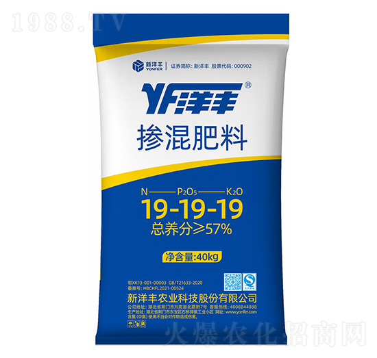 �������19-19-19-��(l��)�_(k��i)��