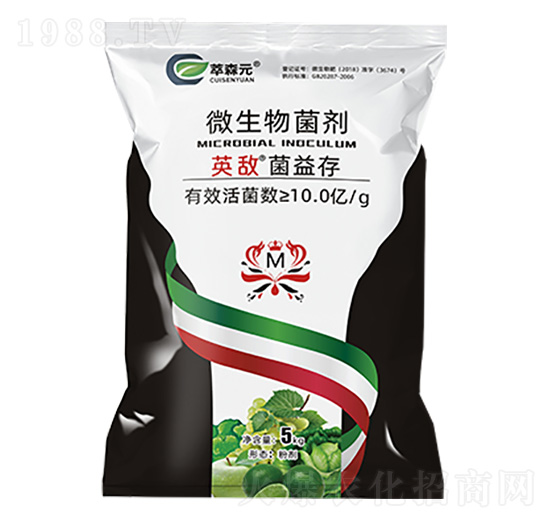 ΢�������-Ӣ���������-��ɭԪ