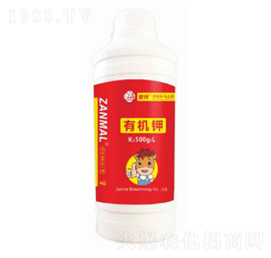 有機(jī)鉀-1kg-贊瑪