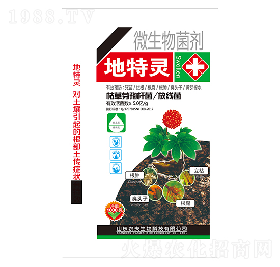 ΢�������-�����`-�r(n��ng)������