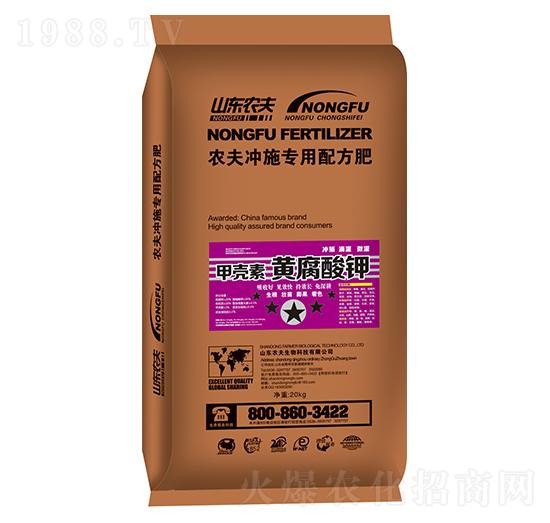 20kg�ך����S�����-�r������