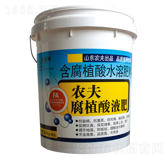 腐植酸液肥-農夫生物