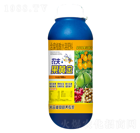 含腐植酸水溶肥料-果黃金-農(nóng)夫生物