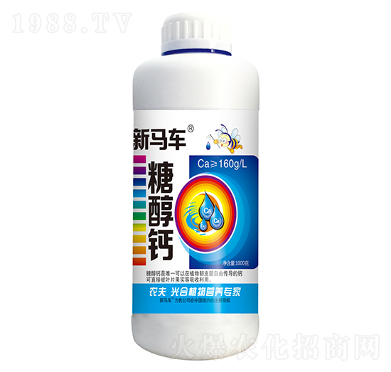 糖醇鈣-新馬車-農夫生物