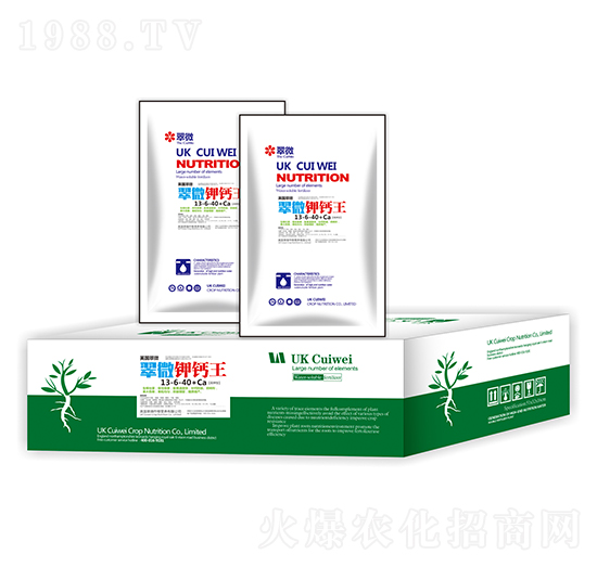 單一微量元素肥料-翠微鉀鈣王