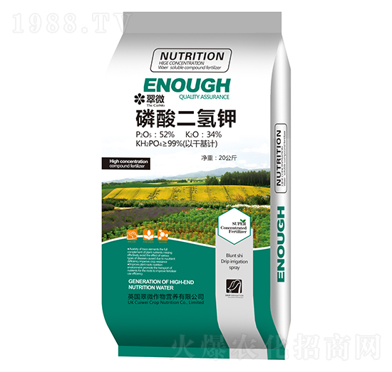 20kg磷酸二氫鉀-翠微