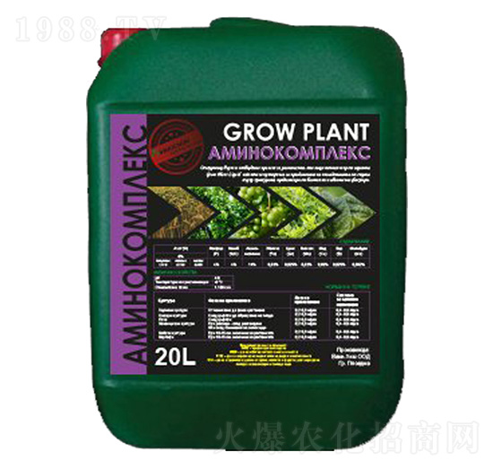 植物生長調節(jié)劑-耕芭